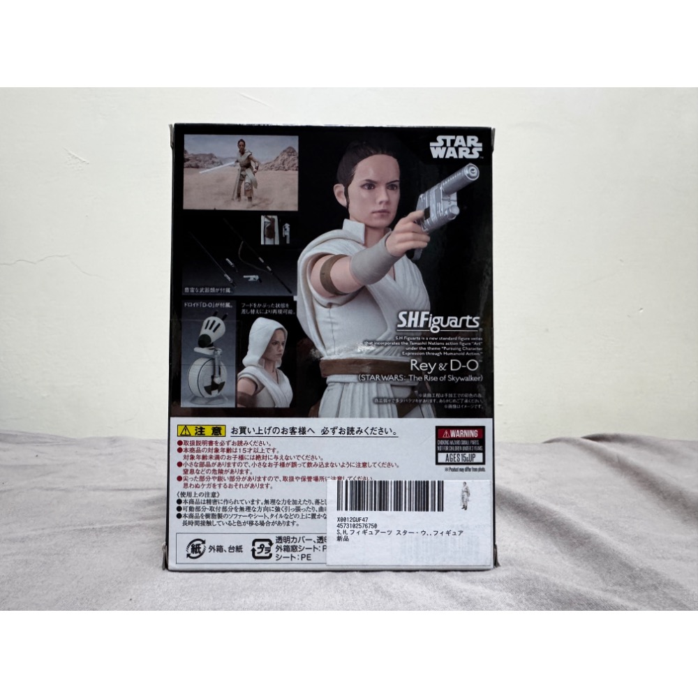 ［bm] 萬代 Bandai Shf 星際大戰 Star Wars 芮 & D-O 絕地武士 REY 天行者崛起 #C-細節圖2
