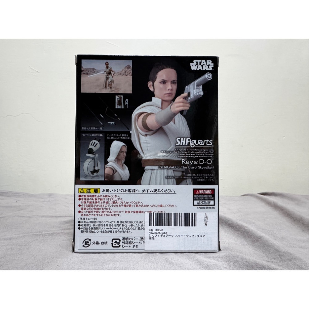 [bm] 萬代 Bandai Shf 星際大戰 Star Wars 芮 & D-O 絕地武士 REY 天行者崛起 #C-細節圖2