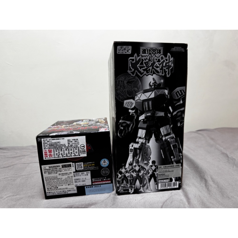 [bm] 萬代 super minipla SMP 大獸神 龍皇凱撒 金剛戰士 異特龍 暴龍 恐龍戰隊 #c-細節圖3
