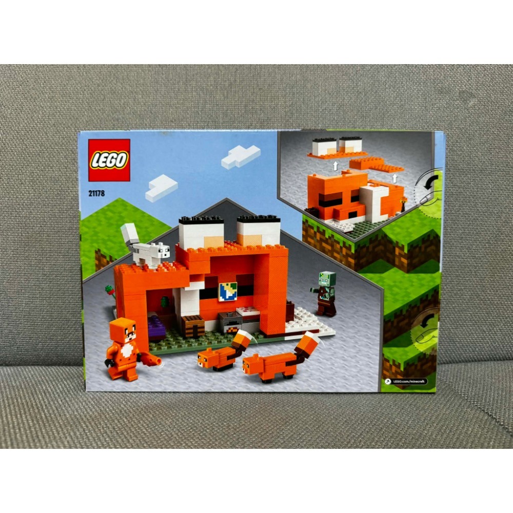 [bm] Lego 樂高 麥塊 Minecraft 狐狸小屋 The Fox Lodge 沙盒 #C-細節圖2