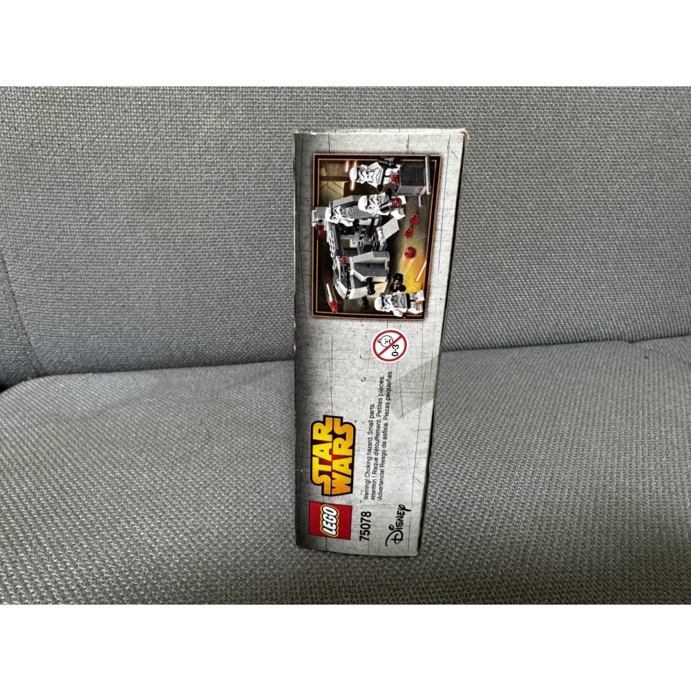 [bm] LEGO 樂高 星際大戰 STARWARS 75078 帝國運輸艦 風暴兵 白兵 #C-細節圖3