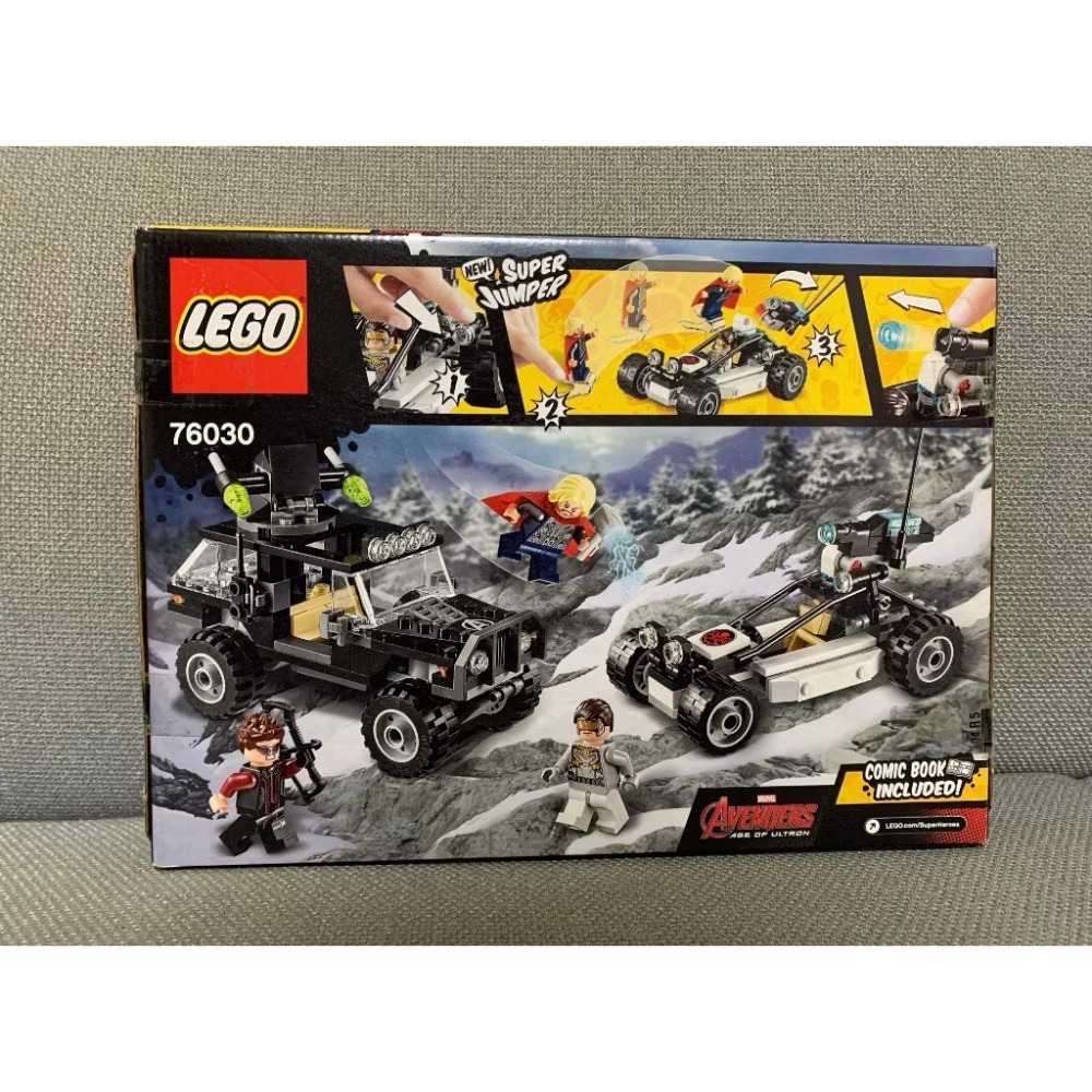 [bm] 樂高 LEGO 76030 漫威 marvel  復仇者聯盟 vs九頭蛇 鷹眼 雷神索爾 超級英雄 #C-細節圖2