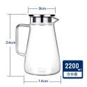 冷水壺 大容量 2200ml 水壺 耐熱防爆 北歐INS 水瓶 咖啡壺 不鏽鋼 濾網 日式 茶壺 花茶壺-規格圖7