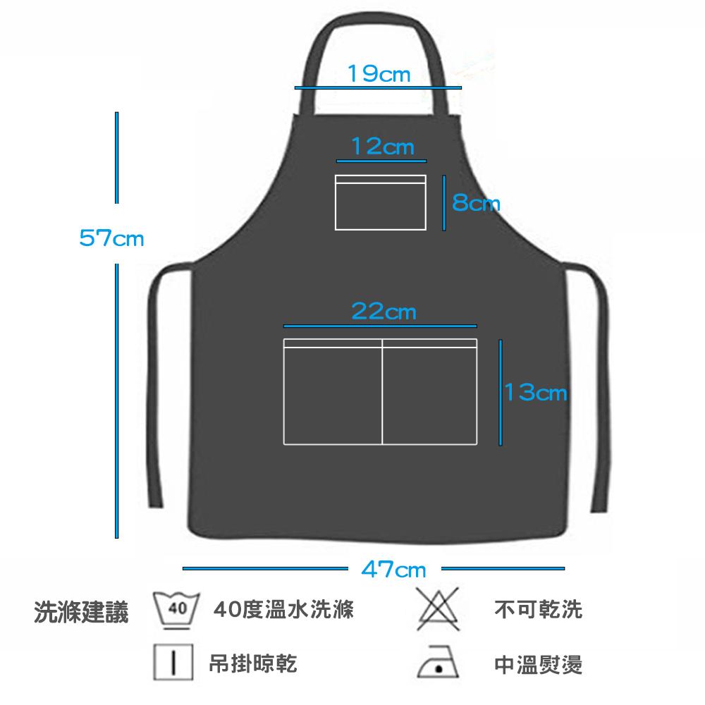 兒童圍裙 電繡 LOGO 素色 牛仔 學童 圍裙 全棉 烘焙 料理 幼兒園 繪畫-細節圖2