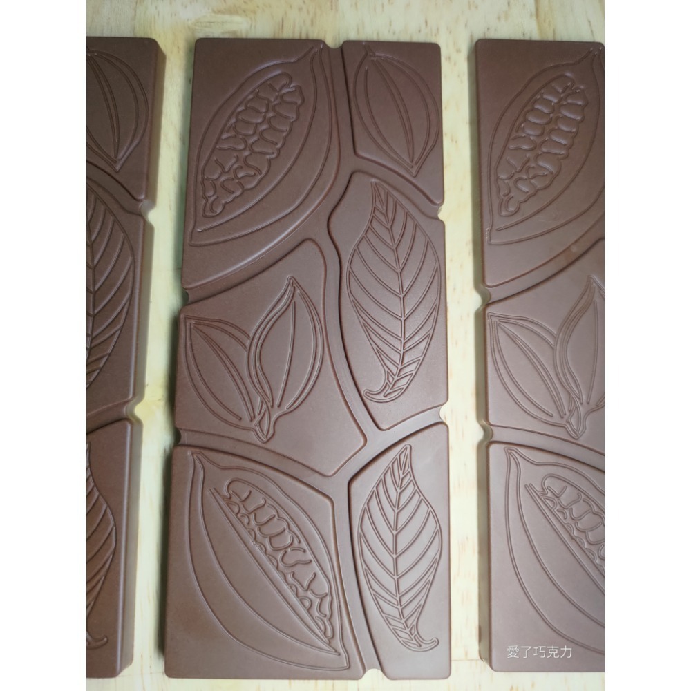 70%黑巧克力-細節圖2