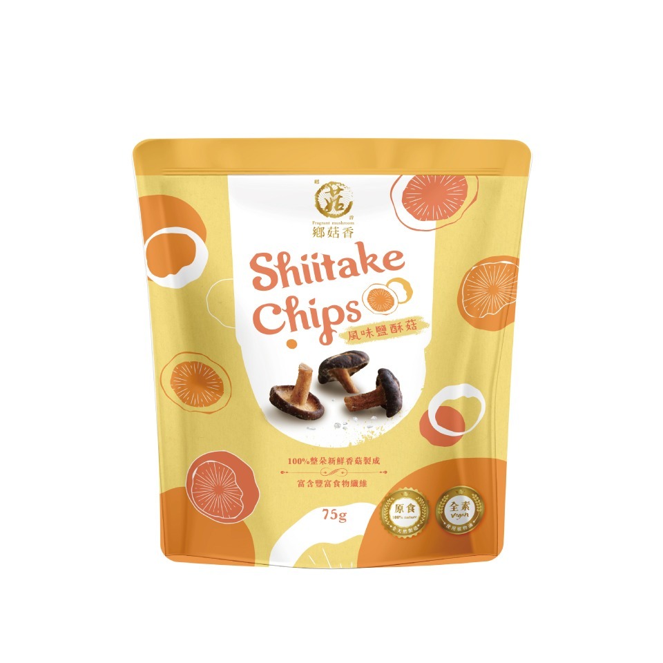 【鄉菇香 親好屋】風味鹽酥菇 台中新社 團購 天然系零食 整朵香菇製作 點心 輕鹽 無化學添加 零嘴 蔬果脆片脆菇75克-規格圖11