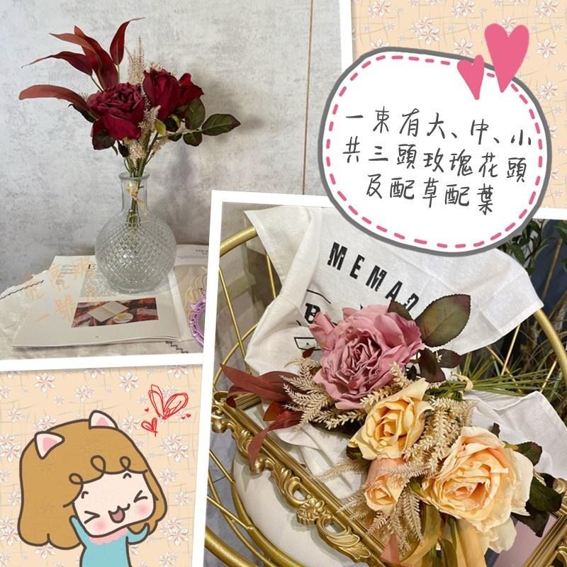 台灣現貨 🌹仿真韓系乾燥玫瑰花束 仿真玫瑰 店面佈置 假花 婚禮佈置 花藝 擺拍 拍攝道具 外拍花束 婚紗攝影 畢業花束-細節圖4