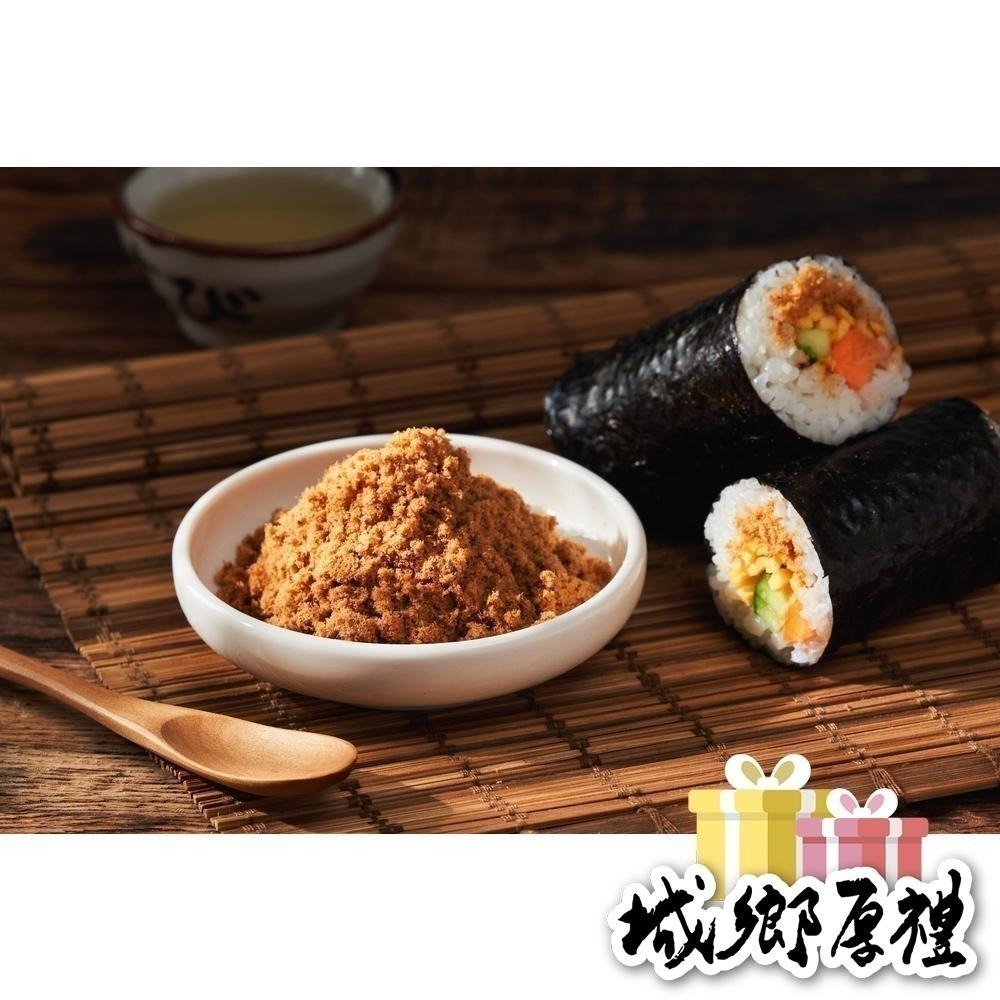 【台灣好漁】短效期出清 寶貝高鈣虱目魚鬆 150g x1包 效期至2025/05/22-細節圖5