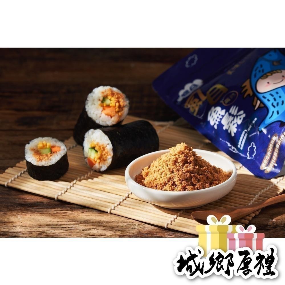 【台灣好漁】短效期出清 寶貝高鈣虱目魚鬆 150g x1包 效期至2025/05/22-細節圖7