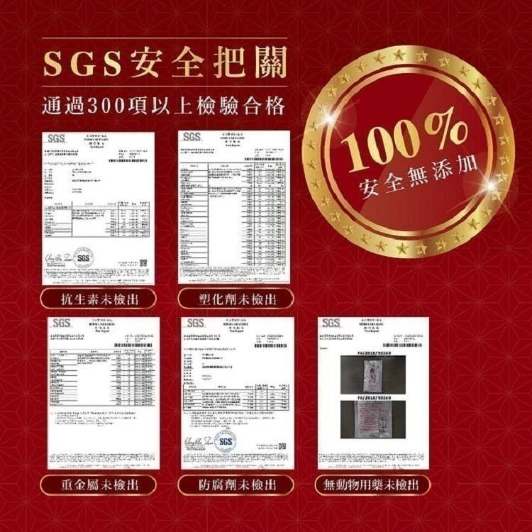 【台灣好漁】黃金鱸魚高湯 常溫精裝版 150ml 3入 盒裝 2盒 (共6入)-細節圖5