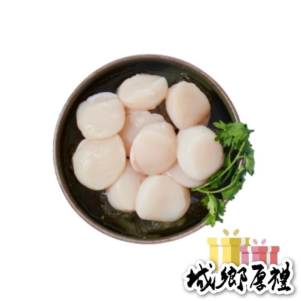 【台灣好漁】北海道生食級干貝3S(10顆/225g)-細節圖2