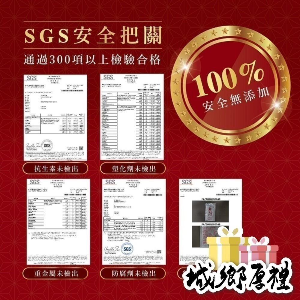 【台灣好漁】黃金鱸魚高湯 冷凍親民版 300ml 鋁箔袋裝-細節圖5