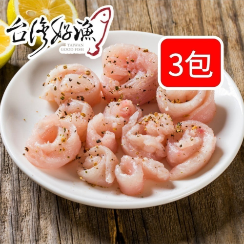【台灣好漁】清甜虱目魚柳150g/包) x3包