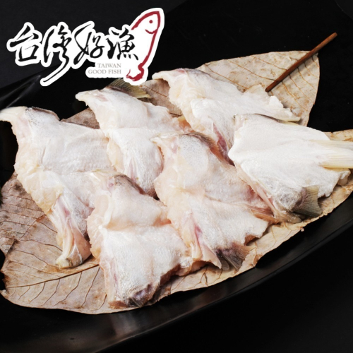 【台灣好漁】七星鱸魚下巴500g/包 (每包約4-6片)