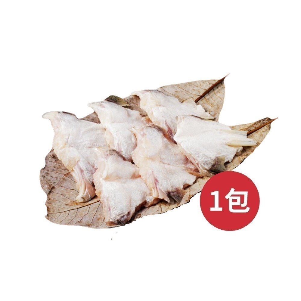【台灣好漁】七星鱸魚下巴500g/包 (每包約4-6片)-細節圖2