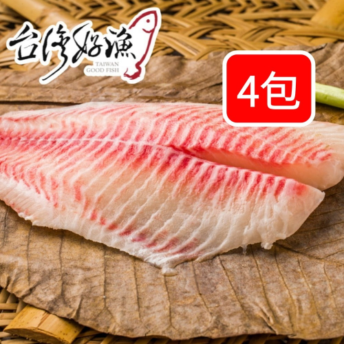 【台灣好漁】生食級台灣鯛魚片 (250g-300g/包) x4包