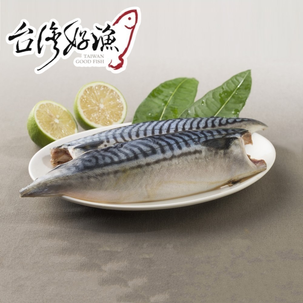 【台灣好漁】挪威薄鹽鯖魚片(180g/包) x5包-細節圖2