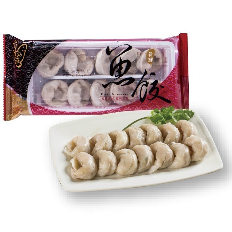 【台灣好漁】特級魚餃 100g/1包-細節圖2