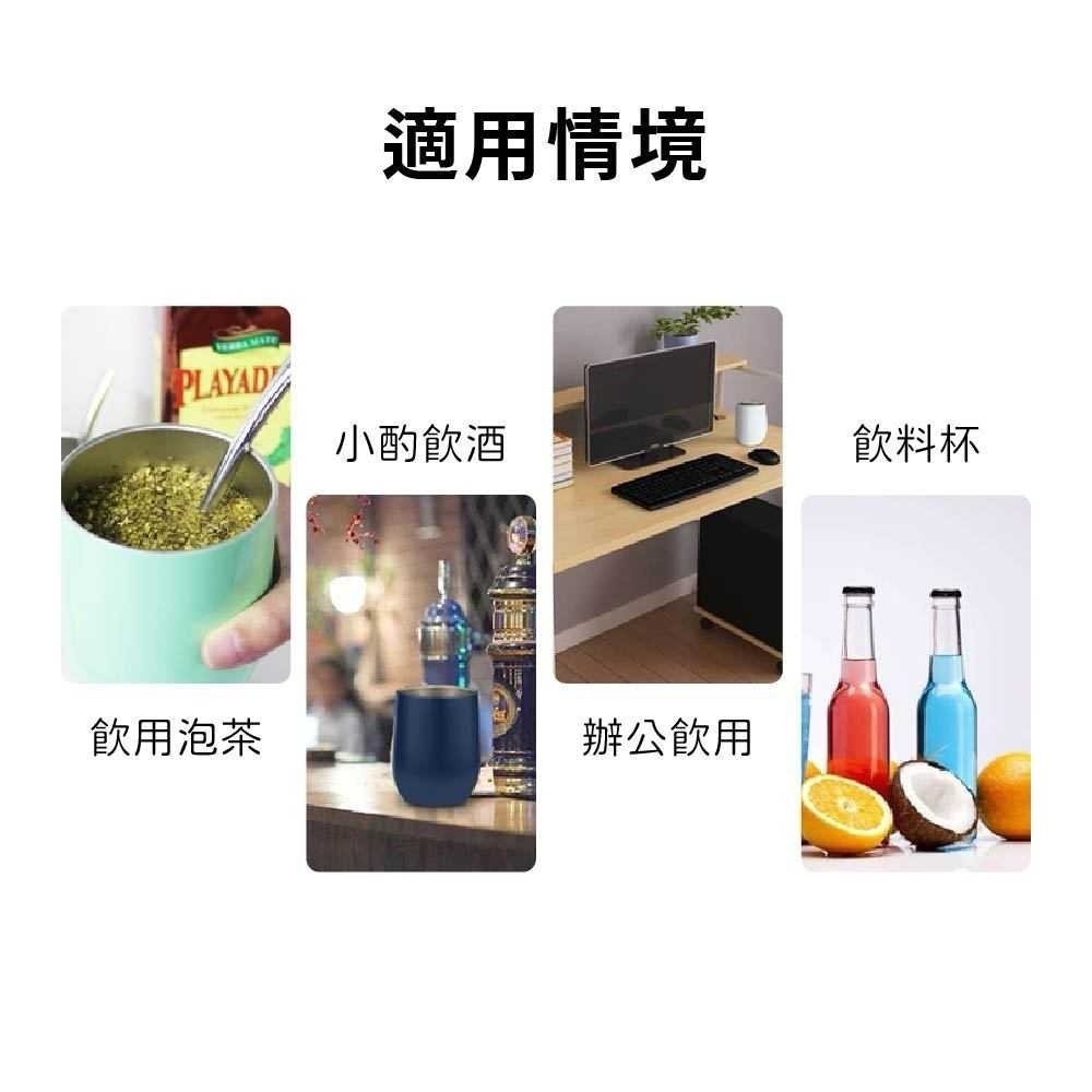 【Ho覓好物-溫韻悠蛋杯】  304不鏽鋼蛋型保溫杯（隨機色出貨）-細節圖6