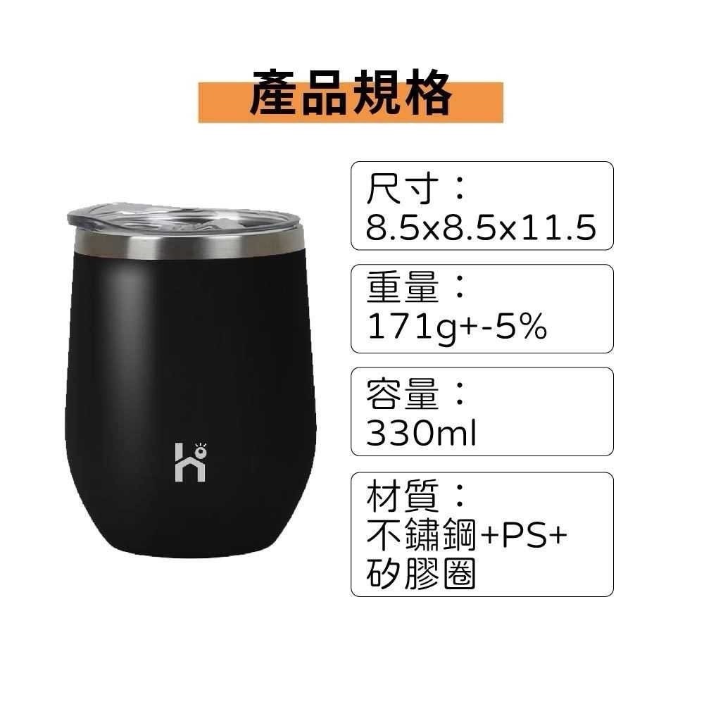 【Ho覓好物-溫韻悠蛋杯】  304不鏽鋼蛋型保溫杯（隨機色出貨）-細節圖8