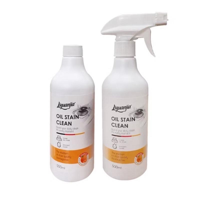 ⭐️現貨快速出貨⭐️ 橙香油污清潔劑 500ml 廚房清潔劑 清潔劑 油污處理-細節圖4
