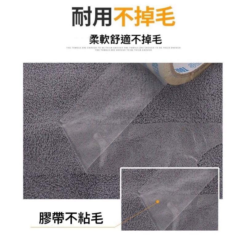 ⭐️現貨快速出貨⭐️萬用黃灰擦拭布 洗車布 毛巾 吸水毛巾 吸水布 擦車布 兩用毛巾 打蠟布 擦車巾 清潔 抹布-細節圖3