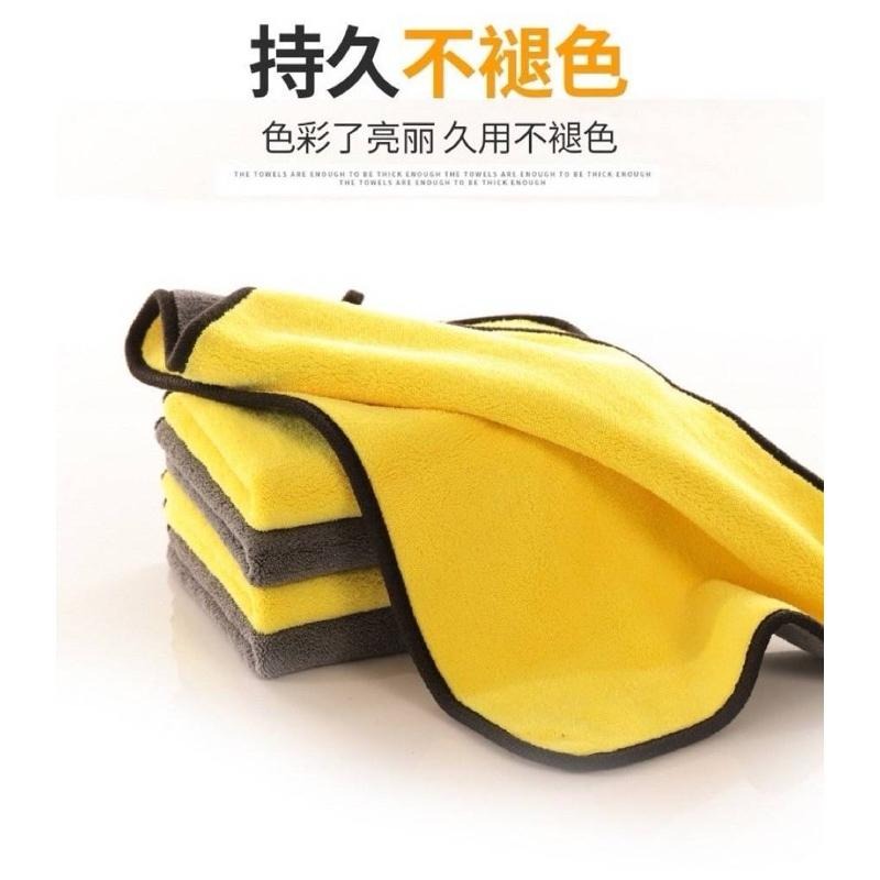 ⭐️現貨快速出貨⭐️萬用黃灰擦拭布 洗車布 毛巾 吸水毛巾 吸水布 擦車布 兩用毛巾 打蠟布 擦車巾 清潔 抹布-細節圖4