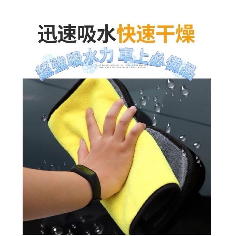⭐️現貨快速出貨⭐️萬用黃灰擦拭布 洗車布 毛巾 吸水毛巾 吸水布 擦車布 兩用毛巾 打蠟布 擦車巾 清潔 抹布-細節圖5