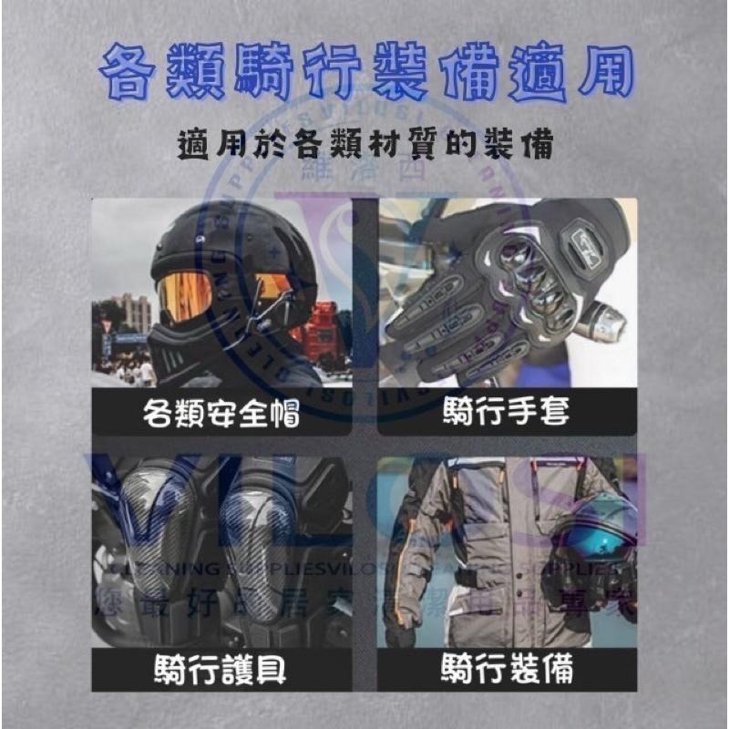 ⭐️現貨快速出貨⭐️台灣製🇹🇼免水沖洗 VILOS維洛西安全帽清潔慕斯250ml-細節圖7