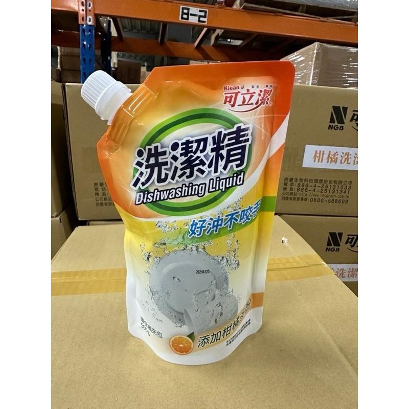 ⭐️現貨快速出貨⭐️ 可立潔 全新包裝 環保柑橘洗潔精補充包 500g-細節圖4