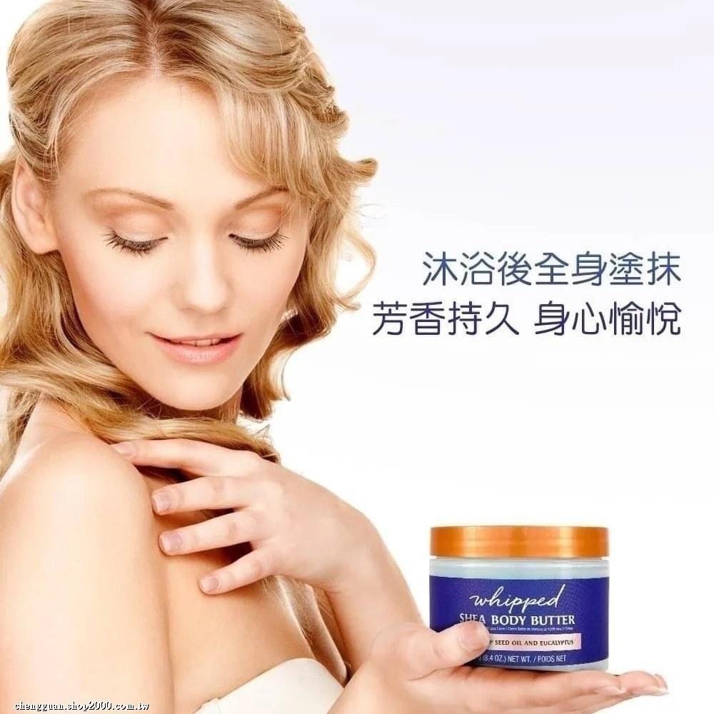 ★現貨快速出貨★美國【TREE HUT 樹上小屋 】舒芙蕾身體乳霜240g(尤加利精油)-細節圖2