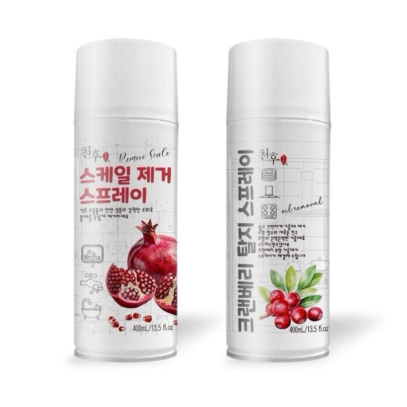 ⭐️現貨快速出貨⭐️ 紅石榴去水垢泡泡慕絲噴霧 & 蔓越莓除油泡泡慕絲 400ml-細節圖5