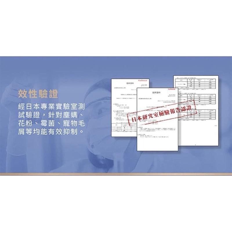 ⭐️現貨快速出貨⭐️ 《台塑生醫》 BioLead抗敏原濃縮洗衣精1.8kg 補充包‼️超商限購2包‼️-細節圖7