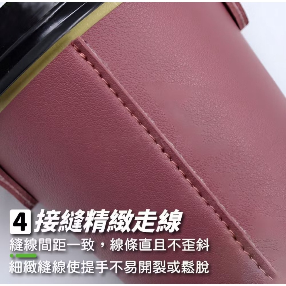 ⭐️現貨快速出貨⭐️ PU皮革隨行手提杯套（顏色隨機出貨）-細節圖5