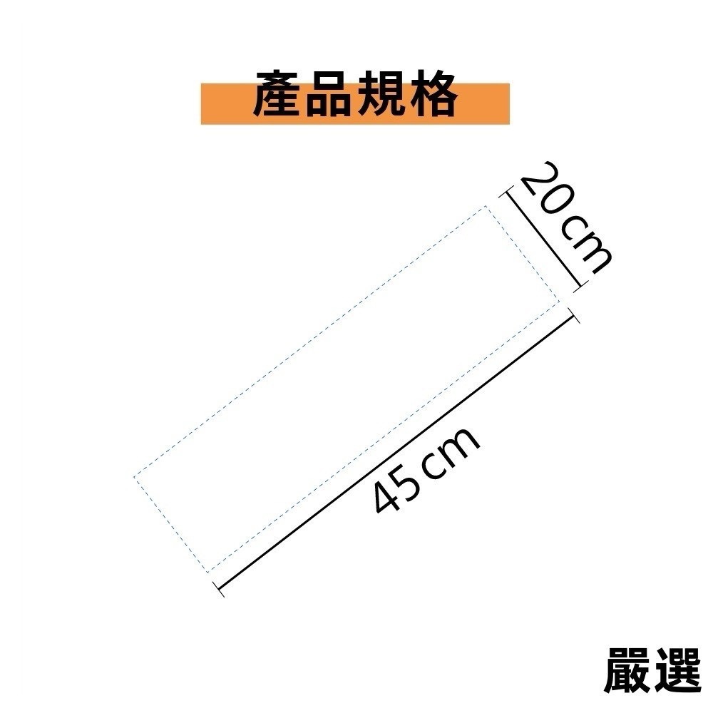 ⭐️現貨快速出貨⭐️ 可拉伸彈力沐浴巾 搓背神器（隨機色出貨）-細節圖7