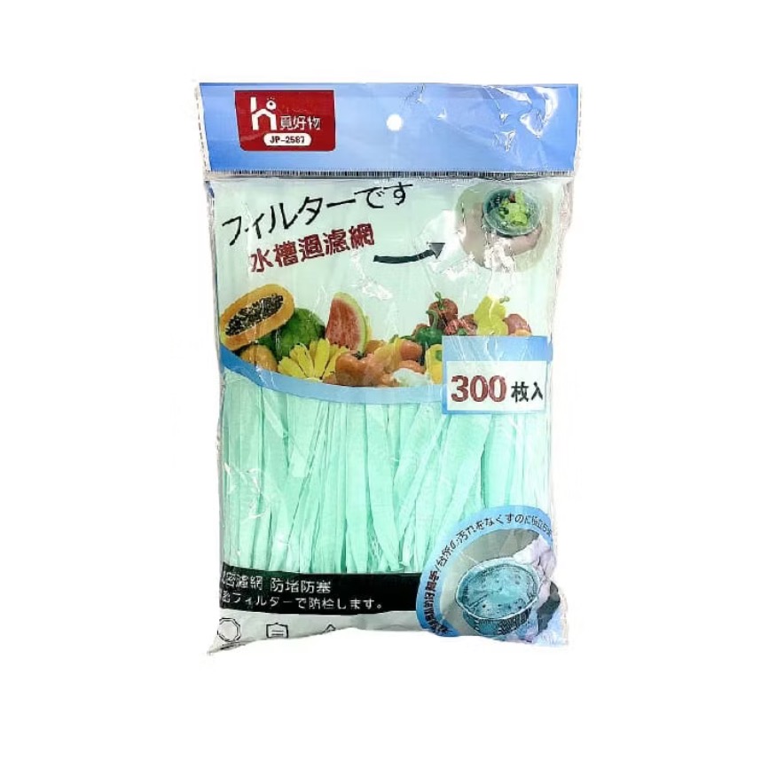 ⭐️現貨快速出貨⭐️水槽過濾網 300入 大容量 濾水網袋 廚房濾網 過濾網 流理台濾網-細節圖7