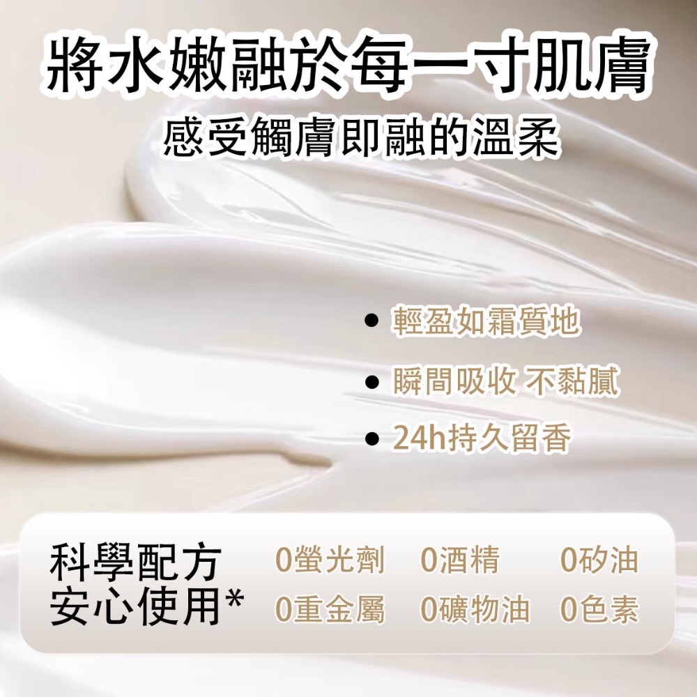 ⭐️現貨快速出貨⭐️ 日本🇯🇵BIOS栀子花清香護手霜30g-細節圖4