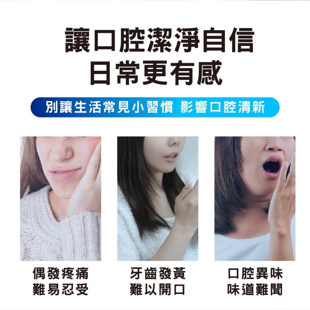 ⭐️現貨快速出貨⭐️ 【安德森 保羅】海鹽小蘇打雙效亮白牙膏200g-細節圖6