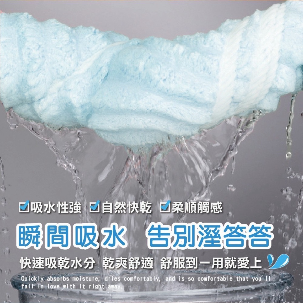 ⭐️現貨快速出貨⭐️ 【安德森 保羅】加厚大絨毛雲朵超吸水浴巾70*140cm-細節圖5