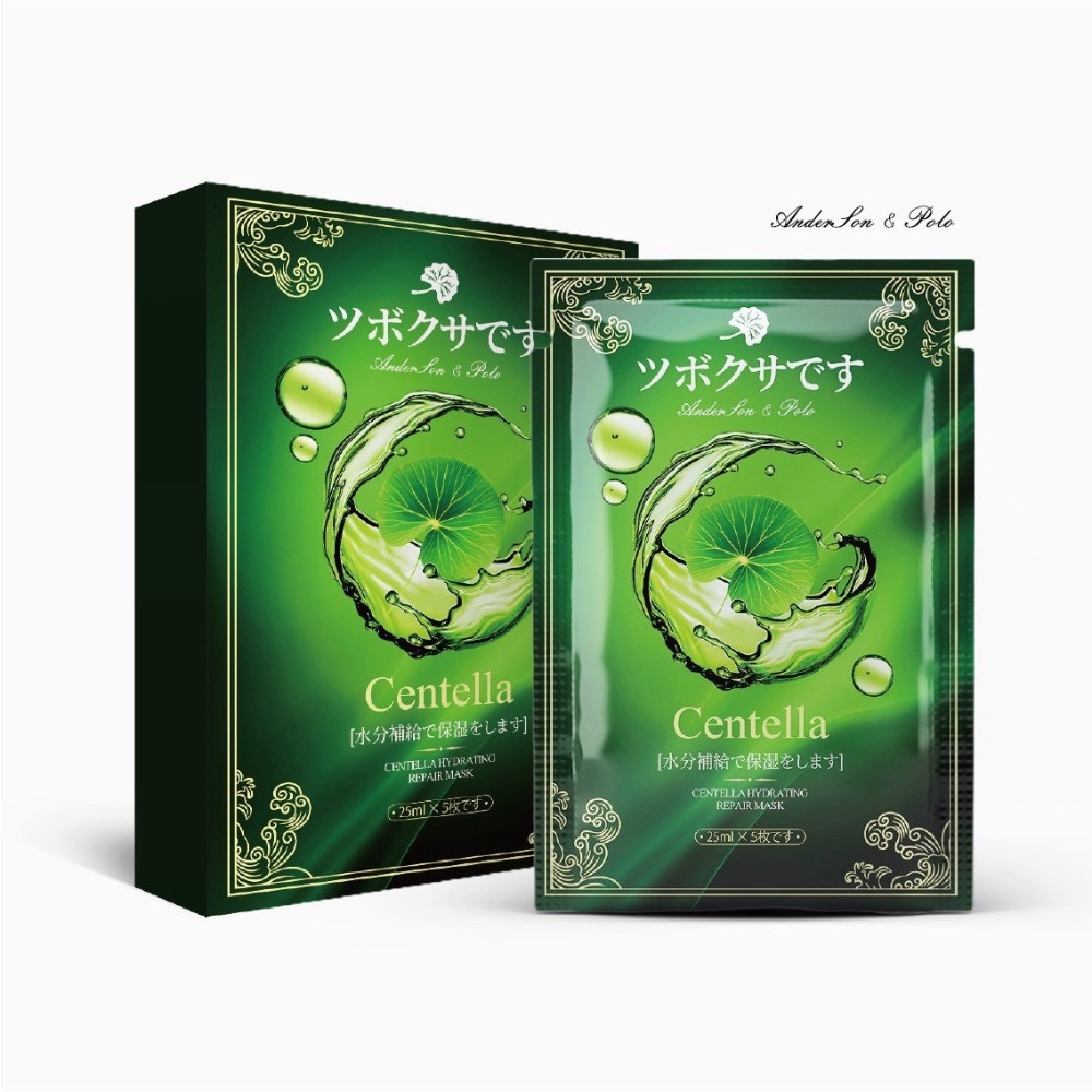 ⭐️現貨快速出貨⭐️ 【安德森 保羅】積雪草舒護清顏面膜5片/盒-細節圖4