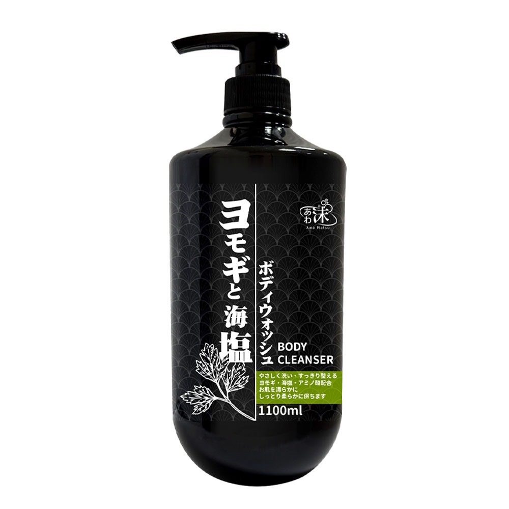 ⭐️現貨快速出貨⭐️台灣🇹🇼大容量🌱艾草海鹽淨化沐浴乳1100ml‼️超取限購3瓶‼️-細節圖4