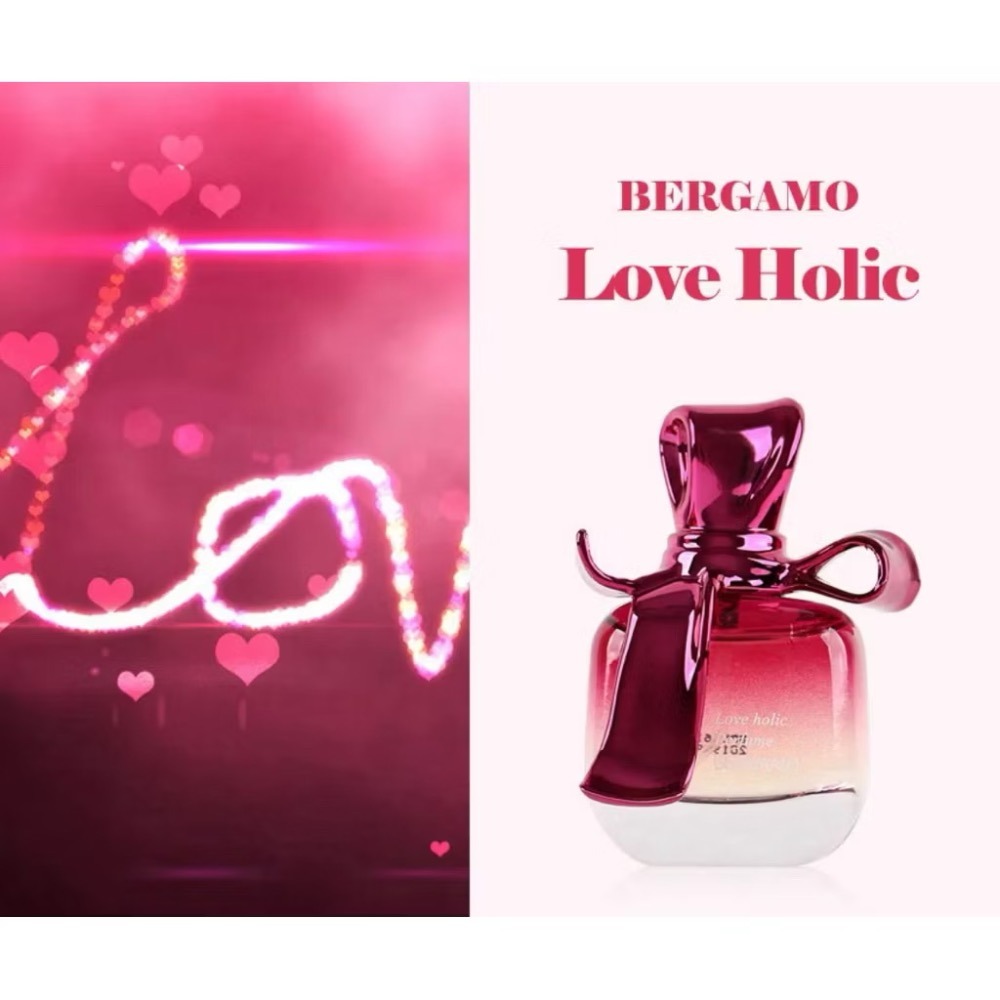 ⭐️現貨快速出貨⭐️韓國Bergamo女神輕奢香水系列30ml-規格圖4