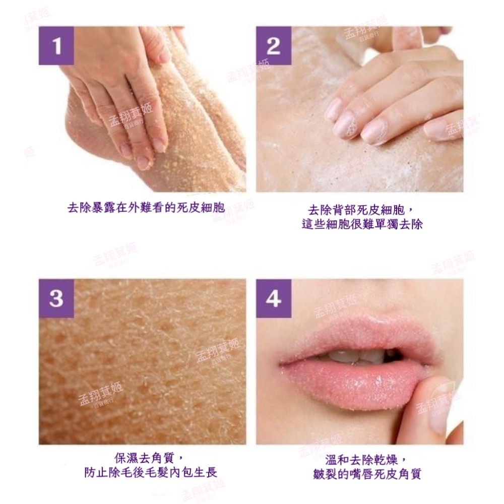 ⭐️現貨快速出貨⭐️ 韓國🇰🇷製造 verobene 杏仁核去角質磨砂膏200ml-細節圖5