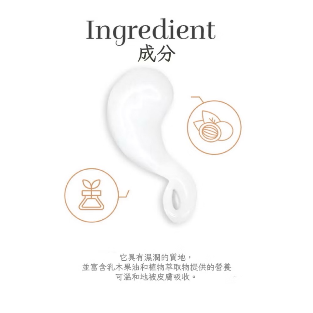 ⭐️現貨快速出貨⭐️ 韓國製造 Heyalbert頂級嫣紅 賦活香氛護手霜兩入組50ml+50ml (酒紅色包裝)-細節圖8