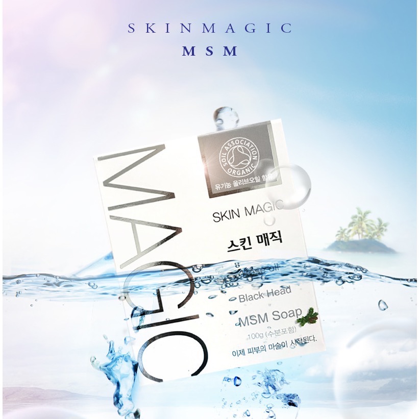 ⭐️現貨快速出貨⭐️ 🌹 ‼️新春特惠買一送一‼️玫瑰奇蹟清潔皂 2.0升級版 MSM 100g-細節圖2