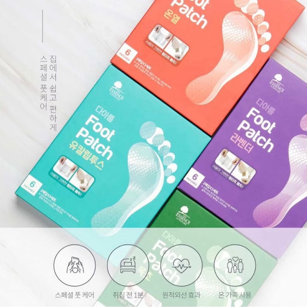 ⭐️現貨快速出貨⭐️ 韓國🇰🇷Essence Nature 韓方排汙排濕芳療足貼 三雙入/盒-細節圖2