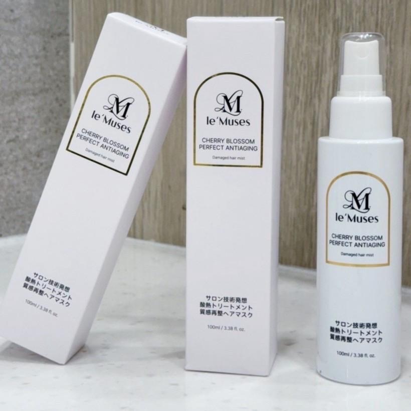 ⭐️現貨快速出貨⭐️ 韓國製🇰🇷日本銀座頂級沙龍限定 Le’muses酸熱蛋白免沖洗香氛護髮噴霧100ml-細節圖3