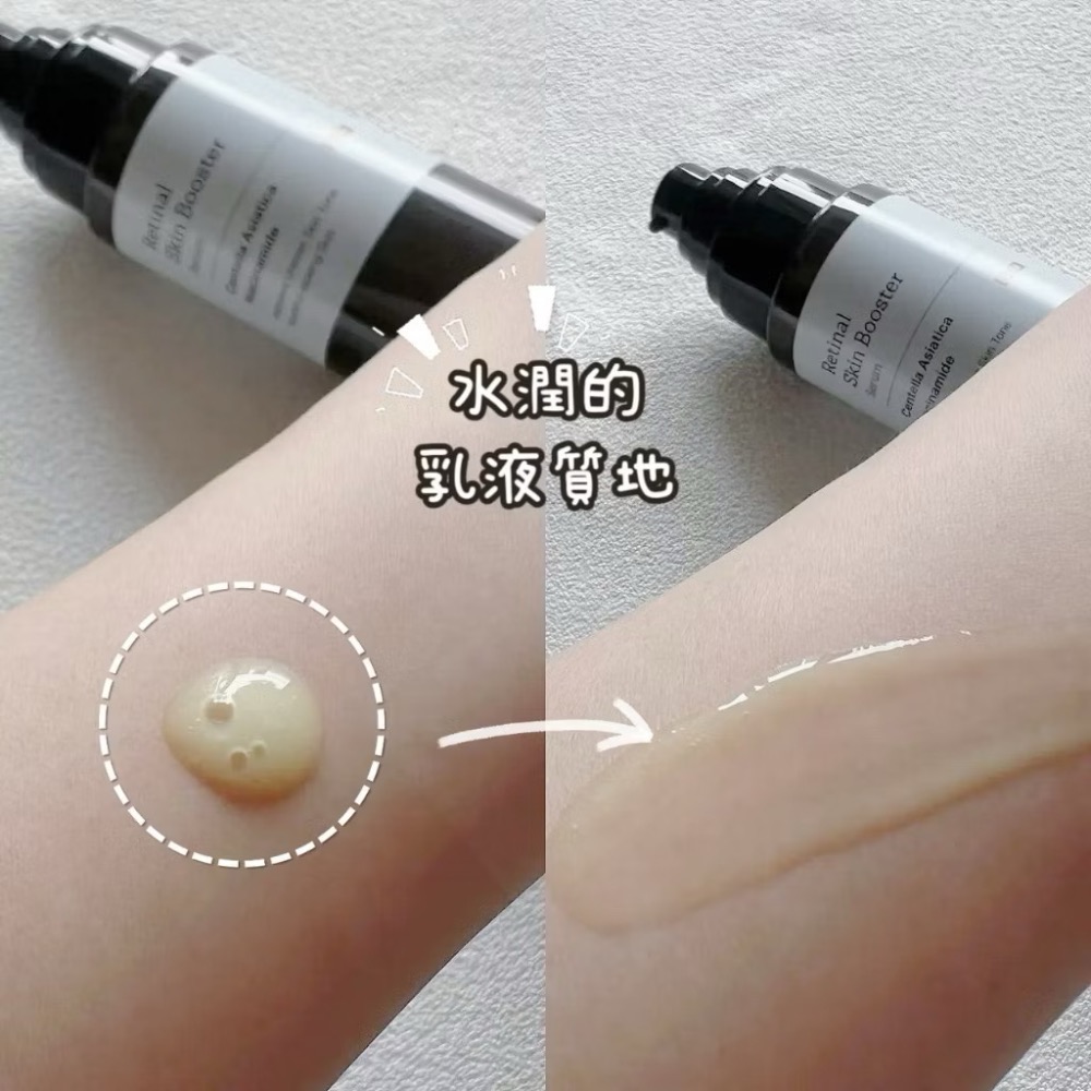 ⭐️現貨快速出貨⭐️ 韓國正品🇰🇷MEDITHERAPY修護A醛精華150ml-細節圖3