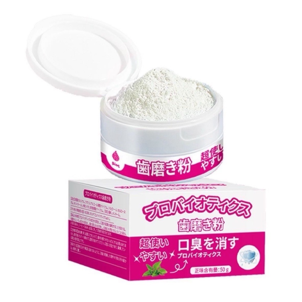 ⭐️現貨快速出貨⭐️ 🦷 Bios 益生菌淨齒牙粉50g-細節圖3