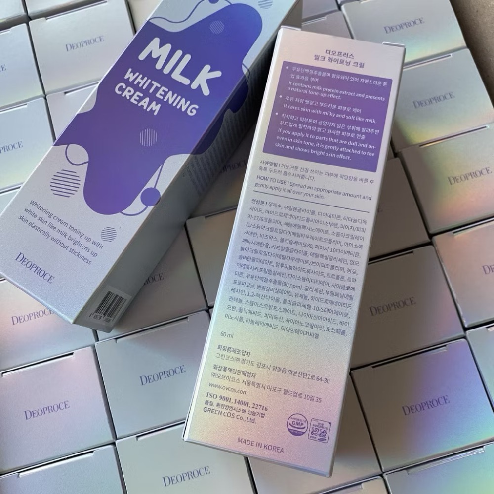 ⭐️現貨快速出貨⭐️ 韓國製造｜DEOPROCE濟州島極光美白 B3 牛奶素顏霜60ml-細節圖4